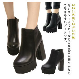 yz!X[p[SALEzV[gu[c fB[X  `L[q[ TChWbv ɂȂ ₷ ɂ Ȃ ₷ ʋ ʊw  ꂢ ubN  12cmq