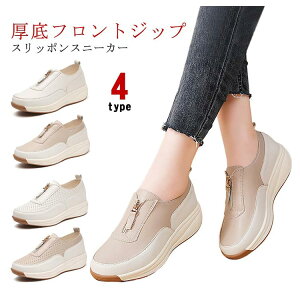 yX߁zXb| Xj[J[  tgWbv 4cmq[ bV [Jbg RȂ ₷ ɂȂ ₷ Ȃ  C I[V[Y  y K 