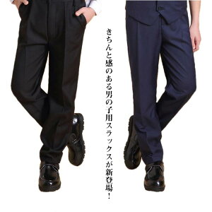 yX߁zqX[c Opc XbNXpc n XbNX WjA LbY XN[  tH[}X[c XbNXpc pc w w   j̎q q