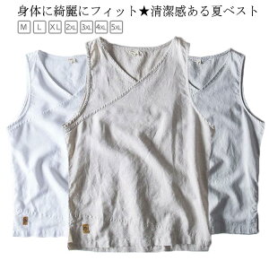 yX߁z W xXg Y T}[xXg gbvX  `bL i`  OJ rWlXxXg JWA X[cxXg Rbgl ĕ tH  St 30