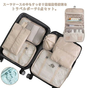 yX߁zs|[` gx|[` 8_ Zbg Y σ|[` ʗp gxObY Ci[obO pbLO|[` s[obO ʗp [ V[YobO 