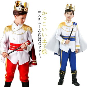 yP2{I3820~3744~ 11/11܂Łzql ߑ q j̎q RXv  RX`[ LbYRX`[ M  Ȃ肫 nEB ߑ LbY qǂp q vX Sg Zb