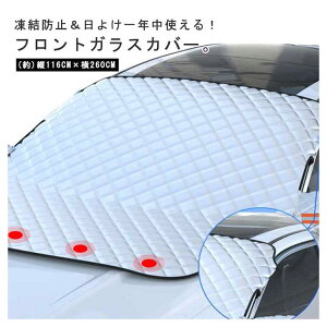 yX߁ztgKX h~ ԗp tgKXJo[ 5d ͎ h H lGΉ TVF[h 悯 Ռ fM SUV y ʎ ˃e[vt ėp ~