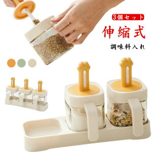 yX߁z  {g Zbg Zbg Xv[t |bg Ӟ Lv 킢 XpCX  X   g₷ [ 