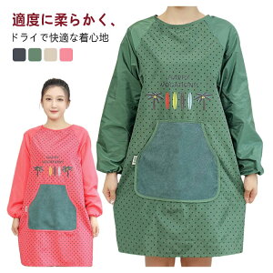 yX߁ztg|Pbgt ۂ  EFA EGA^Cv h h fB[X B h~ XbN `FbN [EFA ۈm ct Vv 킢