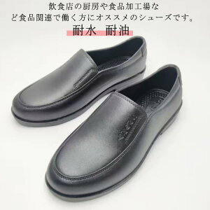 yX߁zRbNV[Y ~[C ɂ y Y  ϖՐ Xj[J[ ɂ ϐ ϖ HX Lb` Ɩp z[ ~[V[Y y d