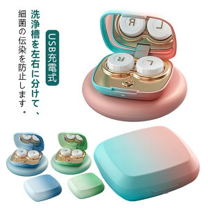 yX߁zg@ R^NgY R^Ng @  \tg R^Ng@ n[h JR YP[X USB[d Type-c[d  ԕ ` ^ s 