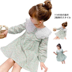 yz!X[p[SALEzꃏs[X LbY tH ܋݃s[X ܋ ԕs[X ԕ ts[X O t Vv JWA  ł q O