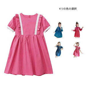 yX߁z[Xs[X LbY tH  ts[X ۋ݃s[X Os[X O tAs[X n Vv JWA  ł q 