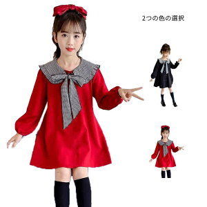 yz!X[p[SALEz܋݃s[X LbY  ̎q q Z[[s[X ꃏs[X w@s[X Vv JWA  ł i Os[X 