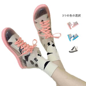 レインブーツ レインシューズ ショートブーツ かわいい 雨靴 レインシューズ ショート丈 雨靴 防水 滑り止め 通勤 防水 梅雨対策 軽量 可愛い お洒落 滑り止め アウトドア 通学 雨の日 シン