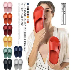 yX߁zXbp T_ EVAf ~߉H  NbVǂ  eva É AEghAXbp É  O