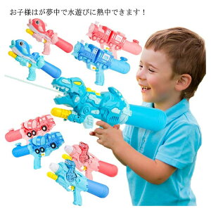 yP2{I2060~2019~ 11/11܂ŁzSC ͔򋗗 8m e EH[^[K sXg EH[^[K qǂ q ql` V v[ C r[` Ă̒  v