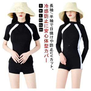 yP2{I2540~2489~ 11/11܂ŁztBbglX fB[X   傫TCY tBbglX  Zp[g  ̌^Jo[ X|[c bVK[h V[gpc Zp 