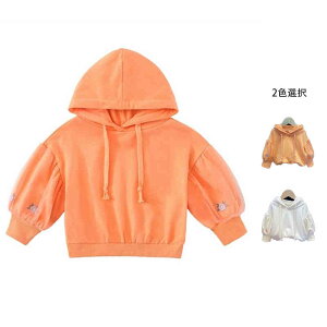 yz!X[p[SALEzg[i[ LbY tH t[htuEX tuEX JWAuEX t[ht n ̎q q gbvX ł i uEX vI[