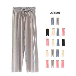 yX߁zLbY ̎q 2_Zbg tApc tďH  JWApc 㕪 Opc pc O Y{ qǂ q LbY  傫TCY {