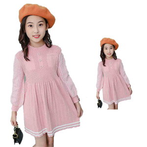 yz!X[p[SALEzjbgs[X LbY ۋ H~ q s[X ̎q ꃏs[X s Vv IV q ̎q tAs[X O O