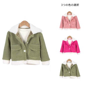 yz!X[p[SALEzLbY ܋݃R[g H~ R[g q  AE^[ J[fBK {AR[g u] WPbg  {A h Vv {AWPbg 㒅 xr[ AE^