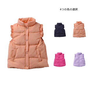 yP2{I2375~2328~ 11/11܂Łz_ExXg LbY R[g _ExXg AE^[ j̎q ̎q q qR[g  㒅 m[X[u y   ۉ xXg 