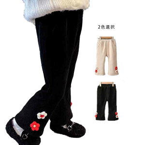 yX߁zNуpc LbY tApc H~  K[Y jZbNX {gX Opc ̎q j̎q jp N  pc EGXgS AE^[ 