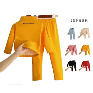 yz!X[p[SALEzgpW} LbY H~ nClbN  iCgEFA ㉺Zbg  qpW} q Y{ 킢 pW} ̎q j̎q 킢 _炩 JW