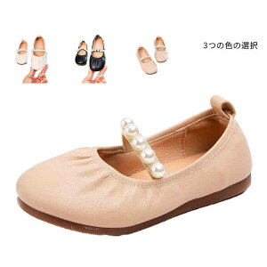 yz!X[p[SALEzLbY tH[}V[Y ̎q C hXV[Y qV[Y 킢 tH lV[Y _炩 XgCvV[Y ł n Vv JWA 