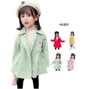 yz!X[p[SALEzq R[g LbY tH WPbg AE^[ q ܋݃R[g ̎q WjA ʊw ꂢ   JWA tH[} n Vv JWA 