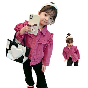 yz!X[p[SALEzq fjWPbg LbY tH u] ̎q gbvX AE^[ fjR[g Vbg tWPbg JWAWPbg  킢  