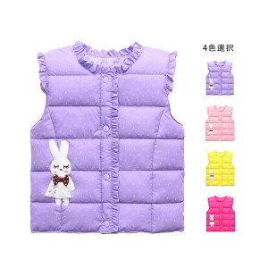 yz!X[p[SALEz̎q exXg LbY t H~ txXg xXg t  e q g h Ci[EGA Vv JWA ł qxXg J