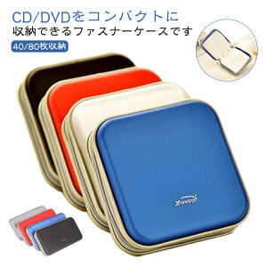 yX߁zfBXNt@C CDP[X DVDP[X X t@C^ [P[X Z~n[hP[X CD DVD BD fBAP[X fBXNP[X t@Xi[P[X t@Xi[t ^ L