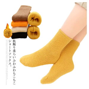 yP5{I2033~1931~ 11/15 23:59܂Łz5Zbg [\bNX {A C LbY xr[ V[g\bNX Ԃ   h n ̎q j̎q g qp