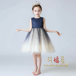 yX߁zqhX tH[} sAm\ LbY ̎q s[X ܎O  110 120 130 140 150 160 WjAhX   q