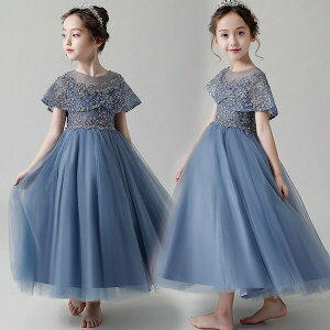 yP2{I4446~4357~ 11/27 01:59܂ŁzqhX sAm\  LbY WjAhX  ̎q hXLbYs[X\ q  tH[}hX qǂh