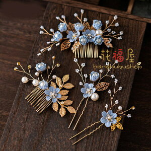 【店長おすすめ】ヘアアクセサリー キッズ レディース 子供 手作り 花モチーフ サイドクリップ フォーマル ヘッドドレス ビジュー パール ホワイトパープル ブルー ピンク イエロー レッド