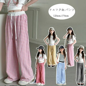 yz!X[p[SALEzq `FbN pc ̎q Chpc CG[ LbY Y{ {gX Opc 킢 pc t Ē H K[Y JWApc ʊw 