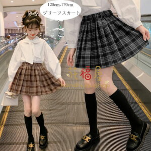 yz!X[p[SALEzv[cXJ[g ̎q tH[} XJ[g LbY Ǝ w \ v[cXJ[g LkEGXg 킢 v[cXJ[g ؍ q XJ[g l