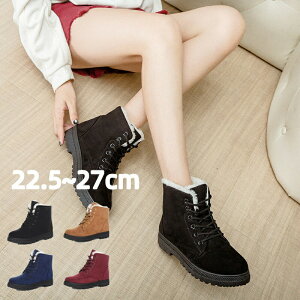 yz!X[p[SALEz[gu[c fB[X V[gu[c h Xm[u[c  t@[ [gu[c  EhgD  fB[X Ȃ ӂӂ ₷ 