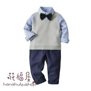 男の子 フォーマルスーツ 子供服 キッズ セットアップ 上下セット 入学式 卒業式 七五三 初節句 お食い初め お宮参り お誕生日 パーティー 結婚式 発表会 ベビー服90/100/110/120cm 入園式 卒園式