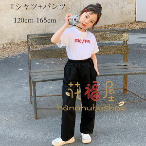 yz!X[p[SALEz؍q ̎q ZbgAbv JWA ĕ TVc+̃Y{ 2_Zbg W[ fC[ Ē ̎q TVc p ㉺ Chpc n s 