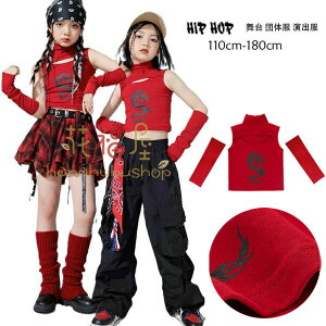 yz!X[p[SALEzLbY_X K[Y ւo gbvX  TVc qbvzbv `A_X ̎q K-POP ؍  c̕ o Xe[Wߑ  hV[   J