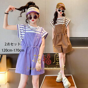 yz!X[p[SALEz؍q ̎q ZbgAbv 킢 Tybg pcZbg XgCv TVc+I[o[I[  p[v uE i ʊw o o o