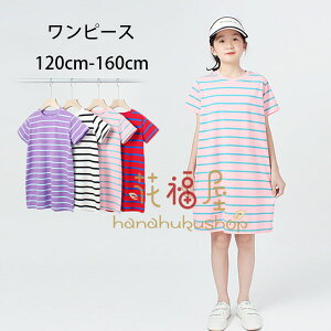 yz!X[p[SALEz؍q s[X LbY ̎q OTVc 킢  s[X sN p[v zCg bh LbY ăs  TVcs[X w ʊw 