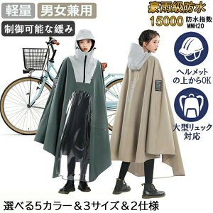 yz!X[p[SALEzCR[g ] C|` 傫TCY oCU[ h J JJbp Lv ʋ ʊw   Vv ʊw jp fB[X 