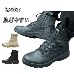 yz!X[p[SALEz^NeBJu[cY 2F Lv ϋv TChWbv WO AEghA30 40 50 ^NeBJu[c  ƌC V[Y