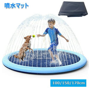 �y�X���������߁z�����}�b�g 100/150/170cm �����v�[�� ���V�� �v�[�� �r�j�[���v�[�� �������� �����Ԃ��}�b�g �����v�[�� �v���C�}�b�g �X�v���b�V���p�b�h ���� �܂肽���� �r�[�`�}�b�g �A