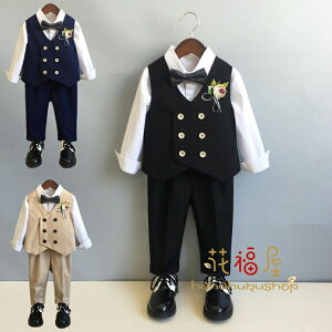 yX߁zX[c 3_ZbgAbv q LbY tH[} j  H~ ㉺Zbg 80cm-150cm WjAj̎qhX H~ w Ǝ