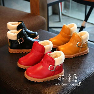 yP2{I2926~2867~ 11/27 01:59܂ŁzV[gu[c qC jp N h ̎q qC w w  JWA RN[ Ǝ w j̎q qp H~ u[c