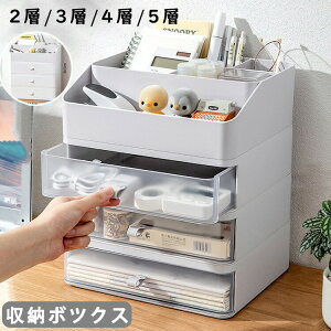 yP5{I2607~2477~ 11/15 23:59܂ŁzofXNt@C[bN yzCg/z^ o[ fXNgbv  ϋv [ P[X pi WG