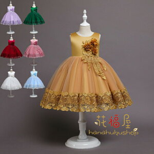 y3876~3798~ P2!zqǂhX s[X  Ђ hX _Xߑ m[X[u hE { O[ sN qǂhXsAm\ hX RN[ ܎O