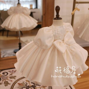 y5320~5214~ P2!zhX qhX  LbYhX ܎O  a Be rbO{ qǂ q WjA q ǂ s[X {Q sAm a o